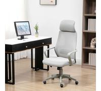 VINSETTO Mesh Back Office Chair w/ Adjustable Height Padded Headrest in Grey VINSETTO Grey