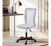 Vinsetto Mesh Office Chair Armless Adjustable Height White