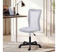 Vinsetto Mesh Office Chair Armless Adjustable Height White