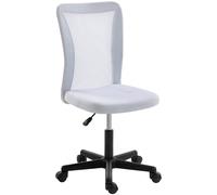 VINSETTO Mesh Office Chair Armless Adjustable Height White VINSETTO White
