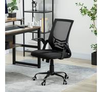 Vinsetto Mesh Swivel Office Chair Task Computer Chair w/ Lumbar Support - Black | TJ Hughes