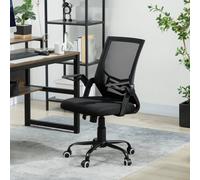 Vinsetto Mesh Swivel Office Chair Task Computer Chair W/ Lumbar Support, Black