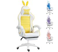 VINSETTO Racing Gaming Chair Reclining PU Leather Computer Chair with Headrest in Yellow VINSETTO Yellow