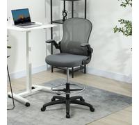 VINSETTO Standing Desk Chair with Adjustable Footrest, Charcoal Grey in Dark Grey VINSETTO Dark Grey