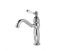 Vintage 360° Rotating Bathroom Faucet Chrome Finish Short Design - Stylish & Functional Mixer Tap for Modern Bathrooms Easy Installation Water-Saving Technology