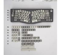 Vintage 9009 Greek/Stripe/Black Large Font Mechanical Keyboard Keycap 142 Key PBT Hot Sublimated Cherry Original Factory (Vintage Black Large Letter Keycaps)