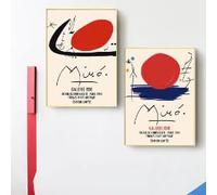 Vintage Art Poster Abstract The Red Sun Canvas Painting Picture Mid Century Modern Prints Home Wall Decor(70x100cmx2/Frameless)