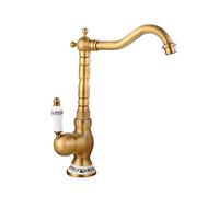 Vintage Bathroom Faucet, 1-Hole Sink Mixer, 360° Swivel High Single Handle Basin Tap, Solid Copper Construction, Antique Style, Ideal for Modern and Classic Bathrooms