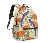 Vintage Birds and Orange Peony Backpack, Traditional Chinese Painting Floral Garden 42cm School Bag, Vibrant Botanical Daypack (01)