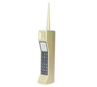 Vintage Brick Cell Phone Ornament, 80s 90s Retro Mobile Phone Prop, Realistic Plastic Replica of Classic Cellular Phone with Authentic Design for Nostalgic Home Office (Gold)