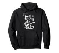 Vintage Calligraphic Framed Guitar Cat Japanese Musician Art Pullover Hoodie