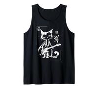 Vintage Calligraphic Framed Guitar Cat Japanese Musician Art Tank Top