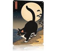 Vintage Cat Moon Vintage Metal Sign Plaque Metal Man Cave Bar Pub Club Home Farm Wall Decoration 12x8 Inch