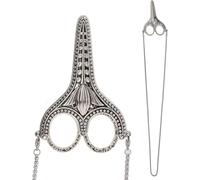 Vintage Chain Silver Bauhinia Sewing Scissors, Small Embroidery Scissors with Cover, Stainless Steel Pointed Craft Scissors for Crochet, Quilting and DIY Projects, Durable and Shar Attractive and fash