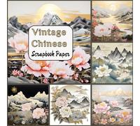 Vintage Chinese Scrapbook Paper: Paper For Scrapbooking, Junk Journals, Card Making, Decoupage, Collage, Origami, Mixed Media Art, And Other Papercraft
