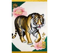 VINTAGE CHINESE ZODIAC SIGN Tiger Tigress Feline Big Cat *JOURNAL NOTEBOOK DIARY SKETCH BOOK* Year of the Horoscope Animal Asian Folklore Art Women ... - Year of the Animal - Black Pink Gold)