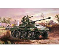 Vintage Classic: SDKFZ Armoured Car 1:76 Plastic Model Kit AIRFIX