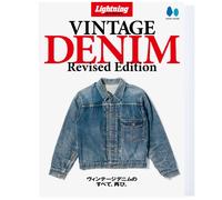 Vintage Denim Revised Edition Magazine One Size
