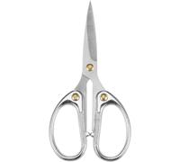 Vintage Embroidery Scissors Stainless Steel Mini Sewing Craft Scissors for Cross Stitch Needlework and Diy Projects,Silver (4.8")