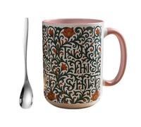 Vintage Floral F*ck This Shit Hidden Message Mug - The Classy Way to Vent, Funny Gag Gift Ceramic Coffee Cup, Retro Aesthetic Tea Cup for Office & Home(Pink,11 0Z)