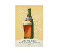 Vintage Food Poster Beer Soviet Vintage Poster 3 Canvas Poster Wall Art Decor Print Picture Paintings for Living Room Bedroom Decoration Unframe-style 20x30inch(50x75cm)
