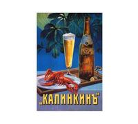 Vintage Food Poster Beer Soviet Vintage Poster 4 Canvas Poster Wall Art Decor Print Picture Paintings for Living Room Bedroom Decoration Unframe-style 24x36inch(60x90cm)