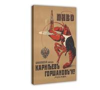 Vintage Food Poster Beer Soviet Vintage Poster 5 Canvas Poster Wall Art Decor Print Picture Paintings for Living Room Bedroom Decoration Frame-style 24x36inch(60x90cm)