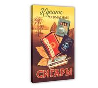 Vintage Food Poster Cigarettes Soviet Poster 1 Canvas Poster Wall Art Decor Print Picture Paintings for Living Room Bedroom Decoration Frame-style 20x30inch(50x75cm)