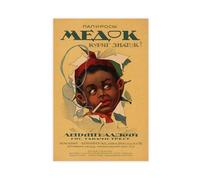Vintage Food Poster Cigarettes Soviet Poster 2 Canvas Poster Wall Art Decor Print Picture Paintings for Living Room Bedroom Decoration Unframe-style 20x30inch(50x75cm)