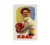 Vintage Food Poster Soviet Beer Vintage Poster 2 Canvas Poster Wall Art Decor Print Picture Paintings for Living Room Bedroom Decoration Unframe-style 20x30inch(50x75cm)