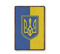 Vintage Funny Metal Sign Creative Tin Sign Ukraine Coat Of Arms Regional Nation International World Country Particular Area Metal Tin Sign Wall Art Home Decor Kitchen Poster Cafe Pub Plaque 12x16inch
