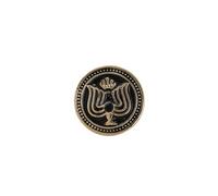 Vintage Geometric Brooch - Gold Alloy Lapel Pin for Men & Women(A22-30)
