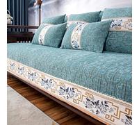 Vintage Geometric Jacquard Sofa Cover Non Slip Couch Covers for Pets Soft Furniture Protector Sofa Slipcover for Living Room,Green,28 * 47in/70 * 120cm