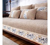 Vintage Geometric Jacquard Sofa Cover Non Slip Couch Covers for Pets Soft Furniture Protector Sofa Slipcover for Living Room,Brown,36 * 71in/90 * 180cm