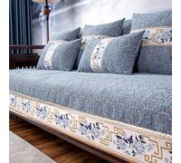 Vintage Geometric Jacquard Sofa Cover Non Slip Couch Covers for Pets Soft Furniture Protector Sofa Slipcover for Living Room,Blue,36 * 82in/90 * 210cm