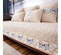 Vintage Geometric Jacquard Sofa Cover Non Slip Couch Covers for Pets Soft Furniture Protector Sofa Slipcover for Living Room,Beige,28 * 82in/70 * 210cm