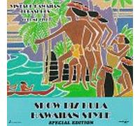 Vintage Hawaiian Treasures - Vol. 5-Vintage Hawaiian Treasu