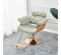 Vintage Hydraulic Salon Chair - Heavy Duty Stylist Throne, 360° Swivel & Adjustable Height for Premium Grooming Studios
