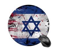 Vintage Israel U.S. Flag Round Mouse Pad for Office Home