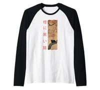 Vintage Japan Art - Japanese Theme Retro Print Black Cat Raglan Baseball Tee
