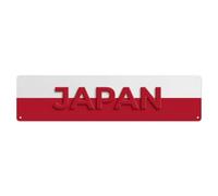 Vintage Japan Flag Pattern Metal Tin Sign