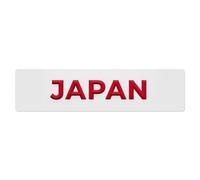 Vintage Japan Flag Pattern Metal Tin Sign