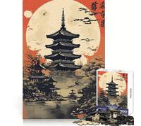 Vintage Japan Landscapes Puzzle for Teenagers 1000 Pieces Thinking Skill Restful Activity Neat Edges Xmas Present (38x52cm)