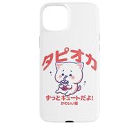 Vintage Japanese Aesthetic Kawaii Cat Boba Cute Anime Neko Case for iPhone 15 Plus