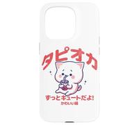 Vintage Japanese Aesthetic Kawaii Cat Boba Cute Anime Neko Case for iPhone 15 Pro