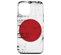 Vintage Japanese Banner Fan Japan Flag Retro Case for iPhone 12 mini