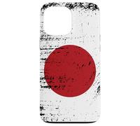 Vintage Japanese Banner Fan Japan Flag Retro Case for iPhone 13 Pro Max