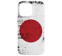 Vintage Japanese Banner Fan Japan Flag Retro Case for iPhone 14 Pro Max