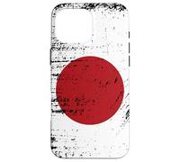 Vintage Japanese Banner Fan Japan Flag Retro Case for iPhone 16 Pro Max