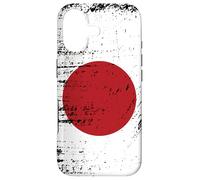 Vintage Japanese Banner Fan Japan Flag Retro Case for iPhone 17